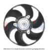 AKS DASIS 068670N Fan, radiator